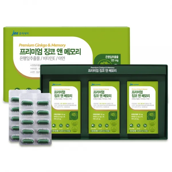 프리미엄징코엔메모리 500mg 90캅셀 은행잎추출물, 3set, 500mgx90캡슐