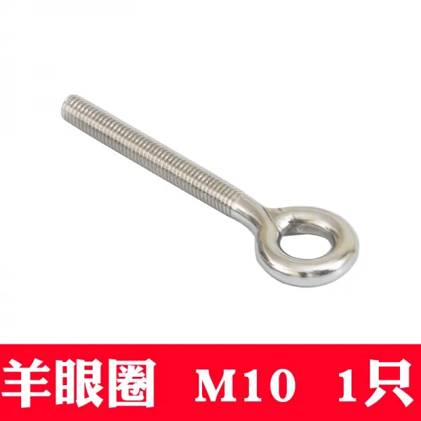 베베미소 스텐볼트 꽃청 줄타기 타이트 12 M4M304 나사 피스 스테인리스 스틸, M10 양 눈시울