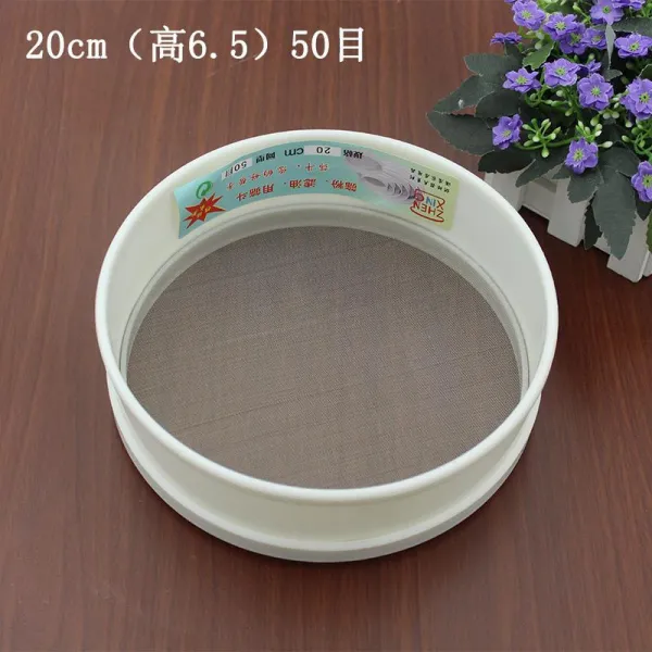 마루야 소쿠리 가정용 목 극세사 기막히다 제니코파우더 체 거름망이 마개 핑크 베이킹 50 비닐 플라스틱, 20cm (하이 6.5cm ）50 목