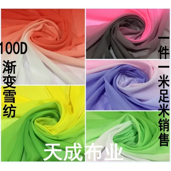 chinapnp1 수예원단 그러데이션색 쉬폰 무용복 겉감 폭넓음 1.5미터, T09-블랙색 빨간 장미