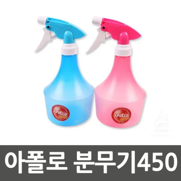 생필품iqbvrc 509 개 ㈜아폴로산업 분무기 잡화 주방용품 묶음 생활용품 주방잡화 아폴로 랜덤발송