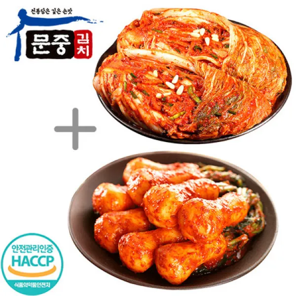 [멸치쇼핑]11문중김치 배추김치 2kg+ 총각김치 2kg, 상세페이지 참조