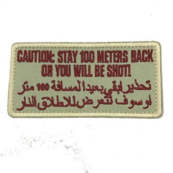 미군 아프가니스탄 이라크 주둔 부대 농담 패치 문장 'STAY 100 METERS BACK 
