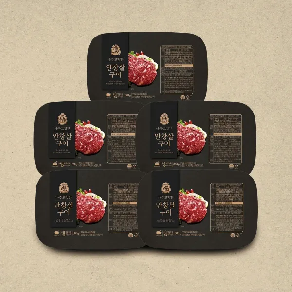  신세계tv쇼핑 모바일 나주고깃간 특수부위 양념구이 안창살 300g X 5팩 단일상품 단일상품 단일상품