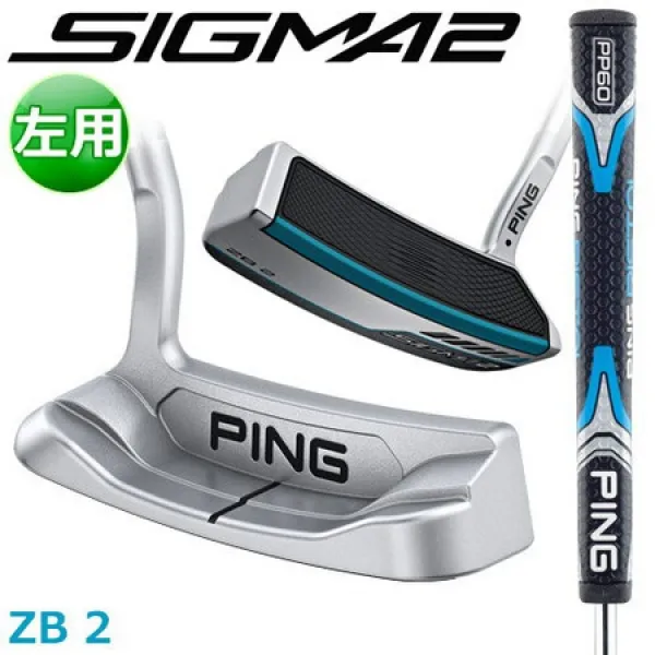 PING [핑] SIGMA2 [시그마2] ZB 2 [ZB2] 좌용 퍼터 플라티나(platina)무마무리 길이 조정 기무능함 PP60그, 상세 설명 참조0