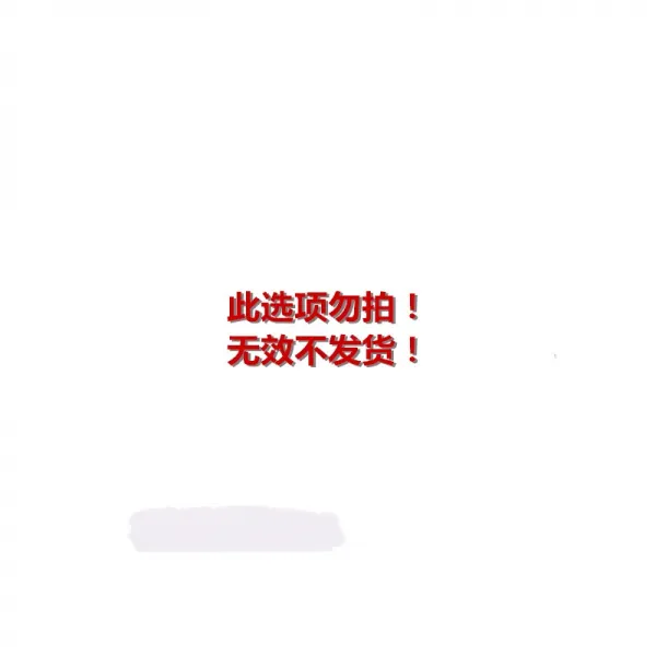 타월 NBA털목도리 순면 헬스 운동 땀흡수 털목도리 jony j콩나물 같은디자인, T08-베이징 천진 보충필요 3원 택배요금, 기본