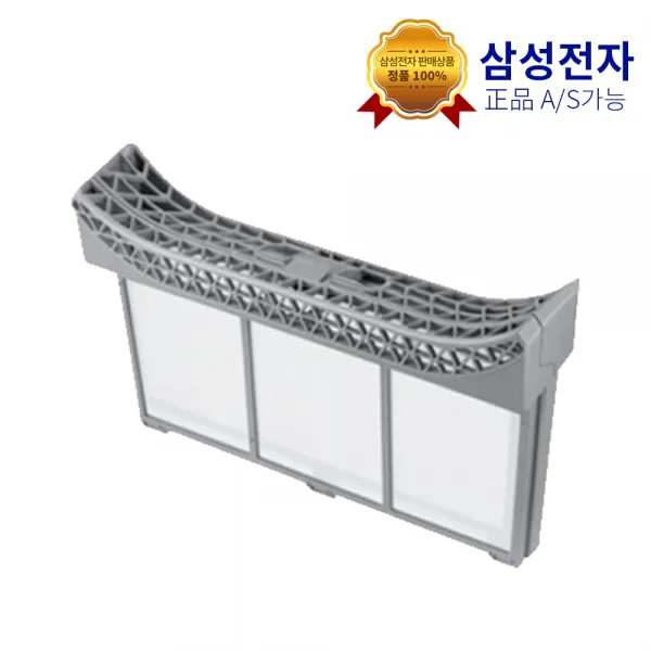 삼성 정품 그랑데 DV14R8540KV DV16R8540KP DV16R8540KW 의류건조기 외부 케이스+내부 필터 필터세트, 의류건조기 필터 세트 DC97-20665D