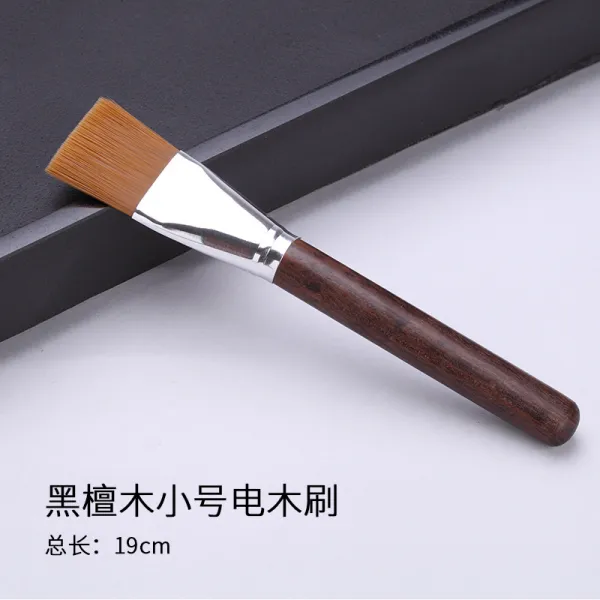 톤온스는 털차를 떨어뜨리지 않는다 솔질 보 붓 차 기구 부품 물청소, 블랙 단목 트럼펫 전기목
