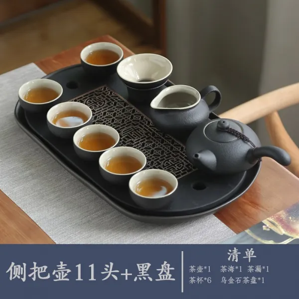 티포트 패키지 차제구 가정용 도자기 블랙세라믹 차도구 찻주전자 찻잔 금색 차받침판 차테이블 차받침, T09-사이드그립 11차제구+금색 석차반(블랙)