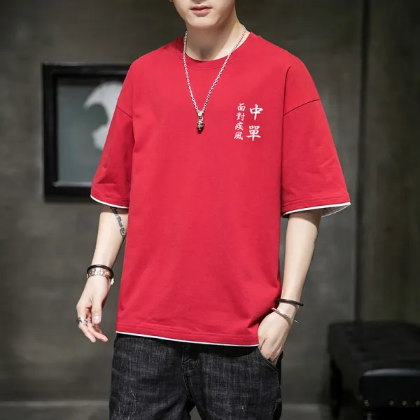 공식 플래그십 스토어 남성 캐주얼 모리마 인춘하 반팔 티셔츠 트랙 하프 소매 5부 빅 사이즈