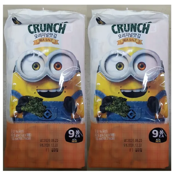 오리지날맛김 9봉 X 2 조미김 도시락김 아이들밑반찬 1개 기본