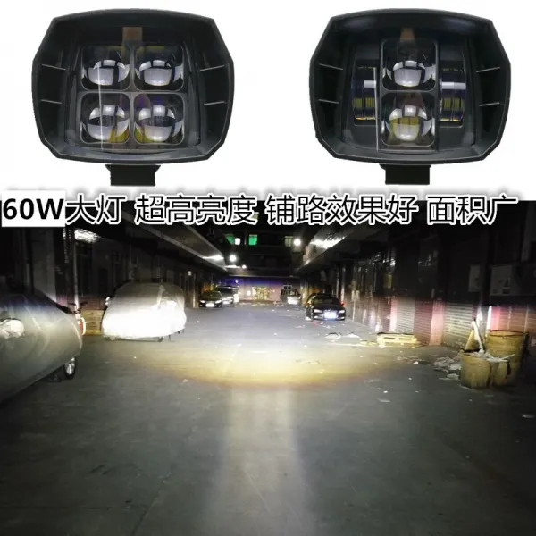 BMW 물새 국빈이다 김붕 502 바이크 60W 파워 후레쉬 빛을 모으다, 도로를 포장함 타입 -1 대 등 가격