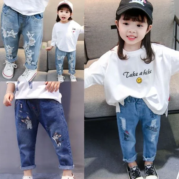 아기옷장 남.여아 멋진 청바지모음
