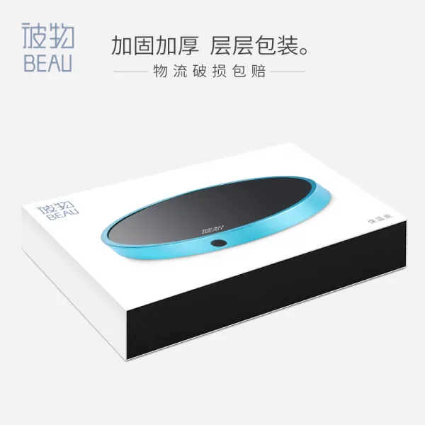 바닥시트 천복 명 저쪽 물건 보온 겨울 방지 냉온 술 Usb 인터페이스 휴대 타바스블루