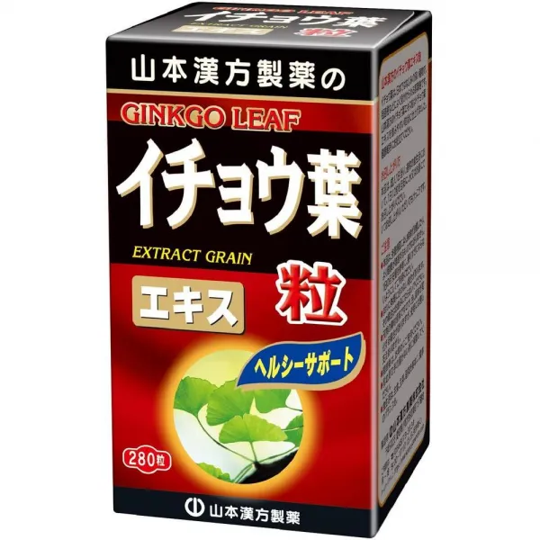 일본직구 100% 은행잎 280알 남다, 수량, 상세참조