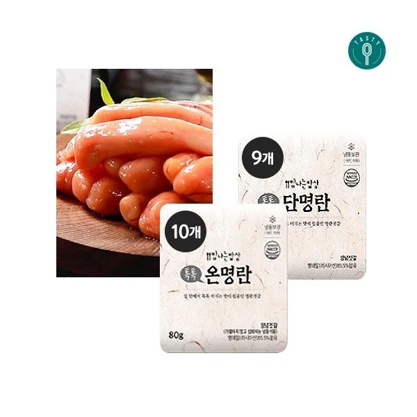[탐나는밥상] 명랑한 명란세트(온명란 80g*10팩 + 단명란 80g*9팩), 상세 설명 참조