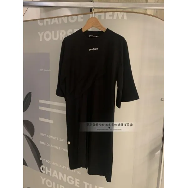 Bear 패치워크 원피스 짜집기 의상 여자 누더기 패션 Gc 000080626