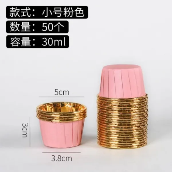 꽃레이스 내막 받침대 소품 스몰자 골드 척풍 접착 기름방지 케익쇼케이스 모마, 스몰자 핑크 내금 （50 개입 ）