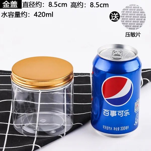리본 제빵 누가크래커 플라스틱병 식품안전등급 보장박스 투명한 크랜베리 밀봉된 덮개포함, T06-8585놈코어 알루미늄 캡 126개 한몫