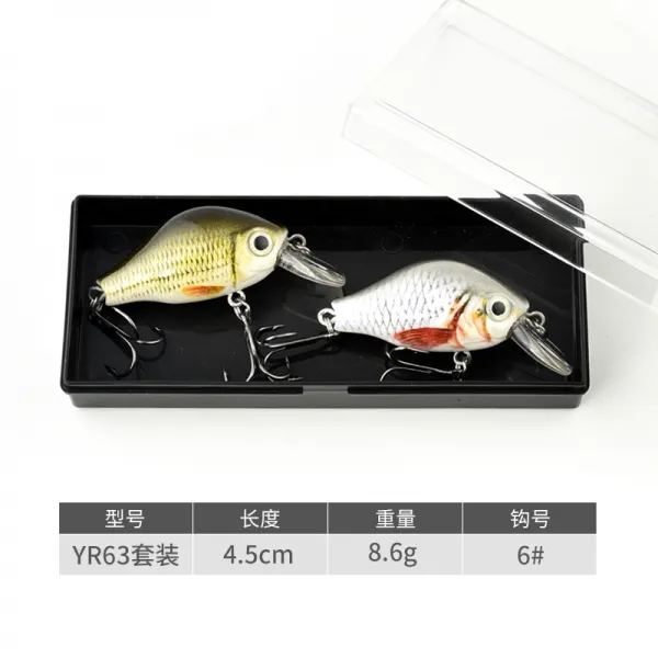 무생채 루어 낚시 가짜 물고기 미끼 고기 사냥의 전설적인 뚱보 미노루아 미끼로 까막까치 전문 민물낚, YR632마리세트(5cm+86g+6)