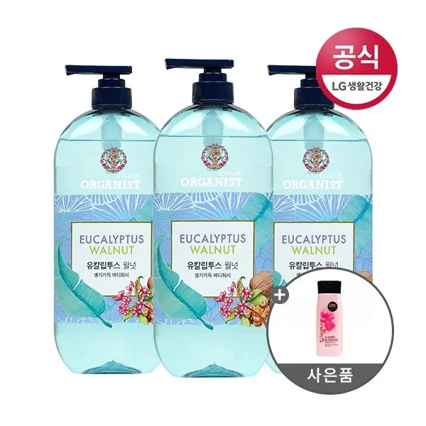 [LG생활건강] 오가니스트 유칼립투스월넛바디워시900g x3개+특별구성체리바디워시180ml, 상세 설명 참조