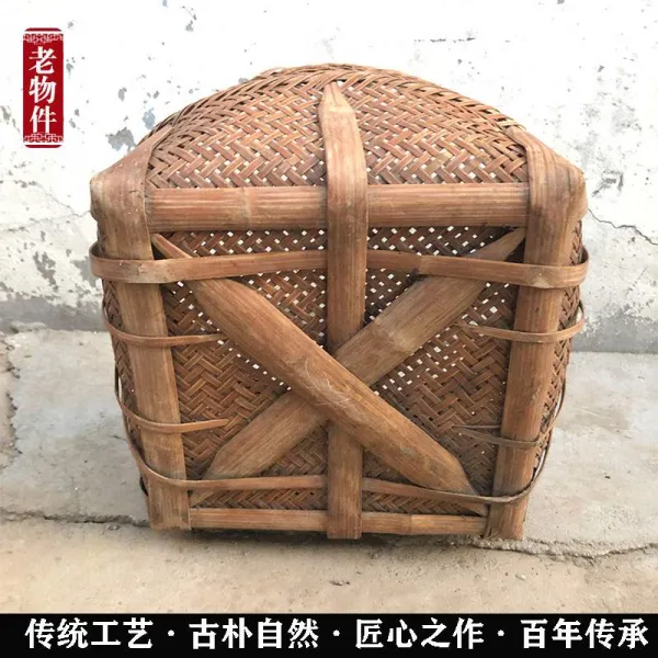 농촌 사람 속되다 대나무라탄 민국 토트 낡다 농기구 80 년 레트로 노 물품 진열 장식품 구식의, 본상품