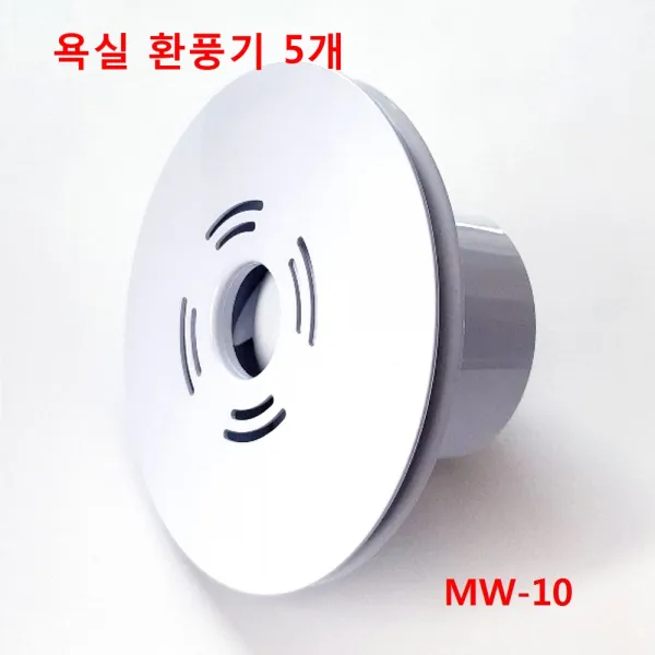 환풍기 욕실 화장실 냄새 습기 제거 공기정화 저소음환풍기 내습형, 단일상품