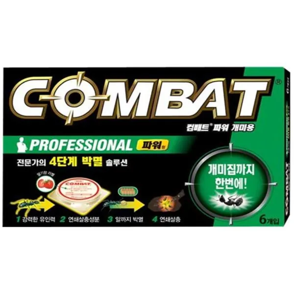 식당 주방 개미 박멸 퇴치기약 컴뱃 6개 해충퇴치용품 집개미 식당 약 박멸 제거제 ye)1;1339, ▤▒;/상품선택O▒▤