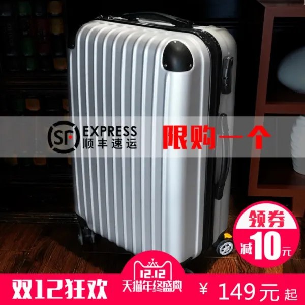 [해외]남성가방 20) 여성 보드 섀시 트롤리 가방 대용량 가방 캐스터 24 명) 학생 크래프트