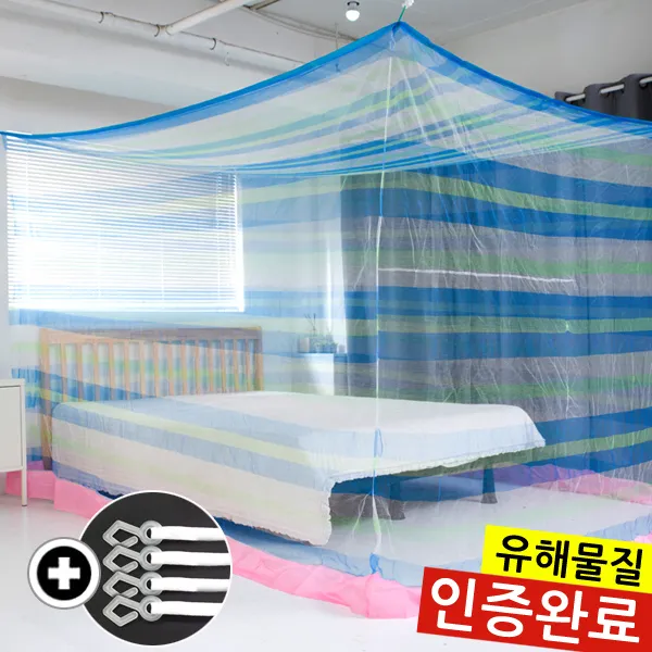 코시하 [국내생산]인증완료 사각모기장 추가끈증정 모기장, 블루