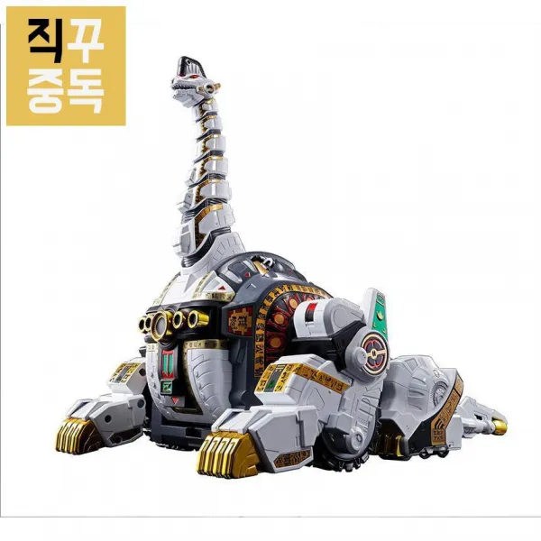 초합금혼 피규어 GX-85 파워레인저 킹 브라키온, 단품