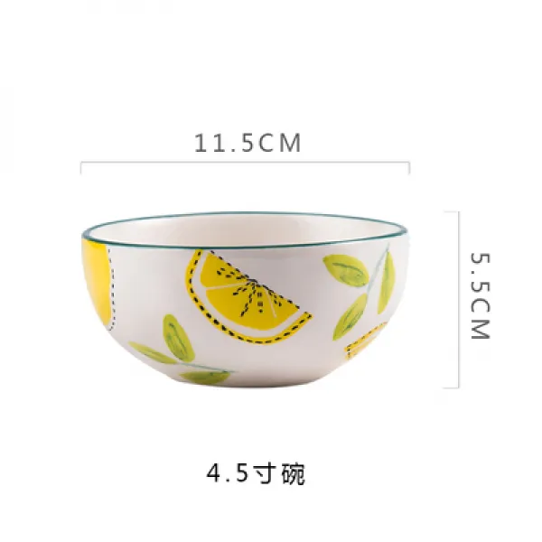 북유럽풍 상큼 레몬 계열 도자기 식기 가정용 쌀 밥공기 국공기 서찬반 페인팅 레몬 45접시