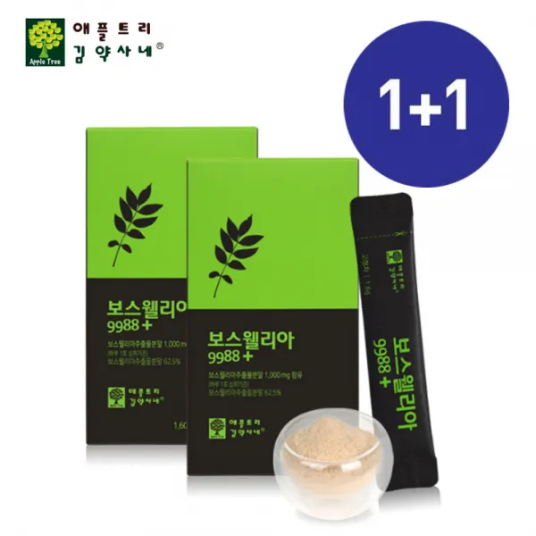 애플크리김약사네 보스웰리아 9988 가루 보스웰릭산 분말 스틱, 2set, 1.6g15스틱