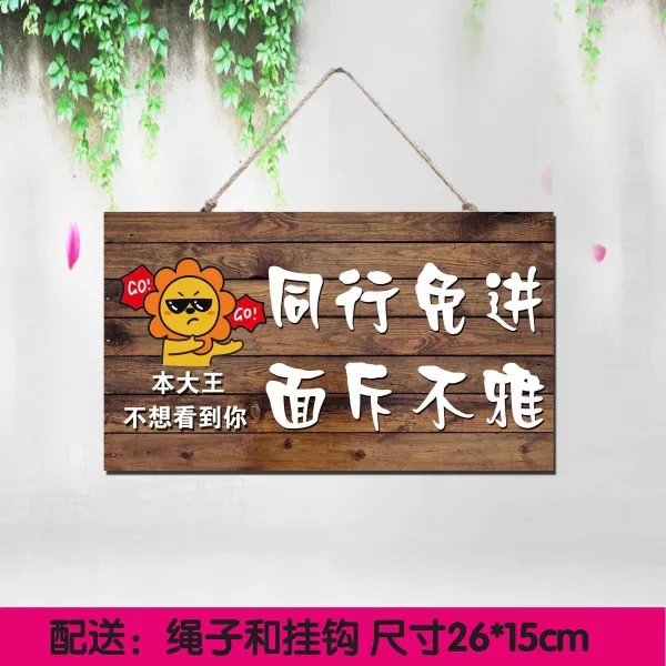 모모커머스 카메라 면함 물건을 들여오다 개 제시 값을 깎다 금지한다 한가한 사람 어서 동업자 보관 독창적 사절함 현판, K02