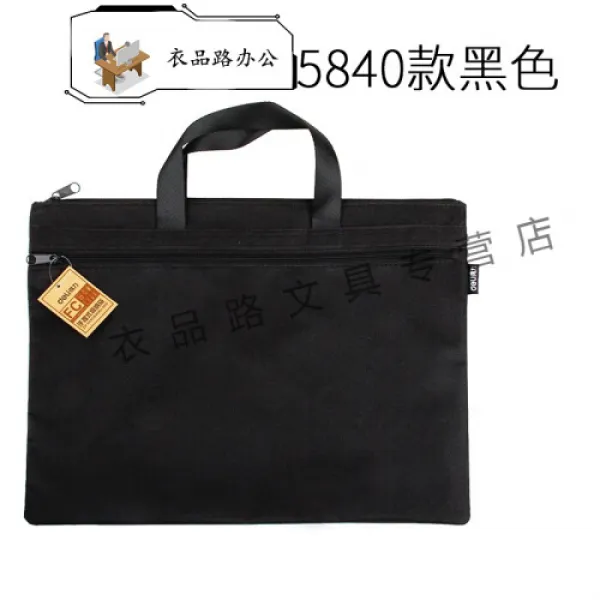 others 서류봉지 공문서 가방 남녀 핸드백 A4 지퍼 캔버스 서류 봉투 사무용품 봉(2)