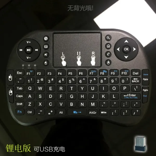 무선 키보드 마우스 2.4G 미니 공중제비 노트북 TV 안드로이드 셋톱박스 리모컨, 리튬전지 무배광판 무선 2.4G