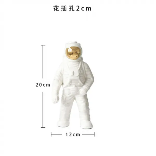 북유럽 스타일 우주비행선 인테리어 소품, B11소형