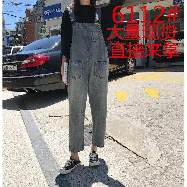 금송이 버섯 접시 첫사랑 진청 멜빵바지 떨음 핫 100 통 9부 바지 봄