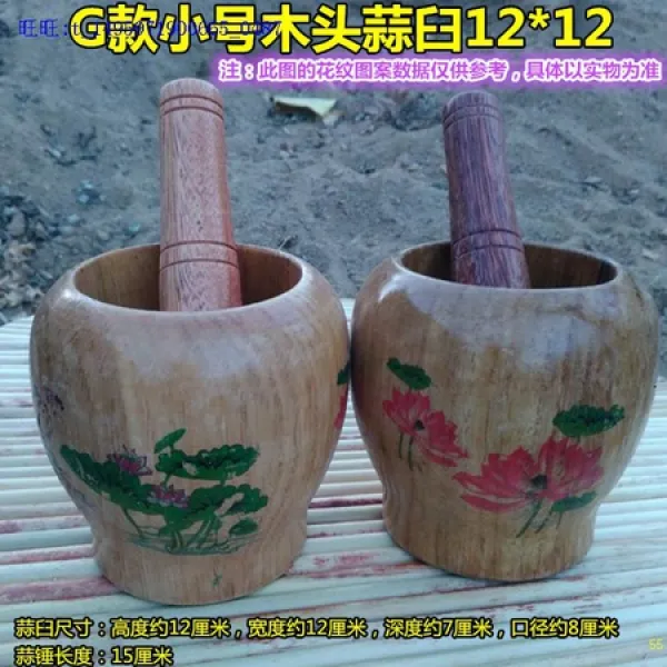 설명 참조 대형 약용 병 보조개 석재 모르타르 마늘 으 깨기 한약 박격포 박격포 유봉 철 쌍 둥, 상세 설명 참조8