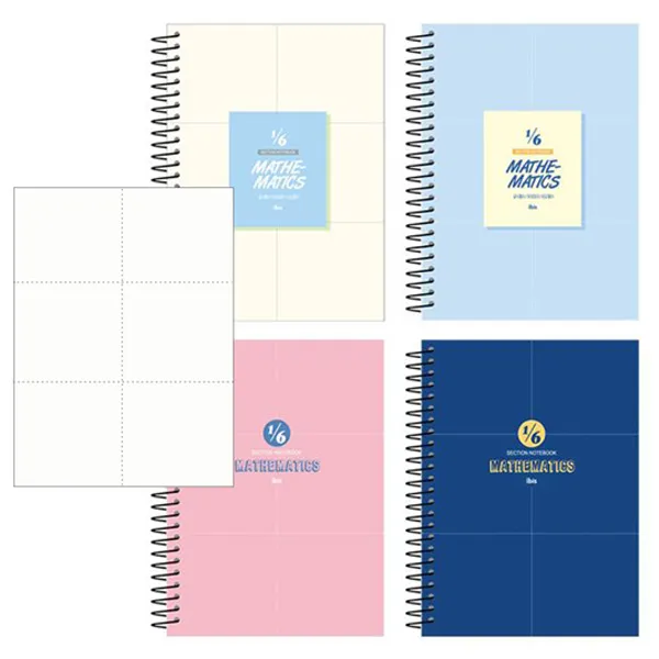 아이비스 3000 6등분 연습장 수학연습장 일반노트, 6등분연습장