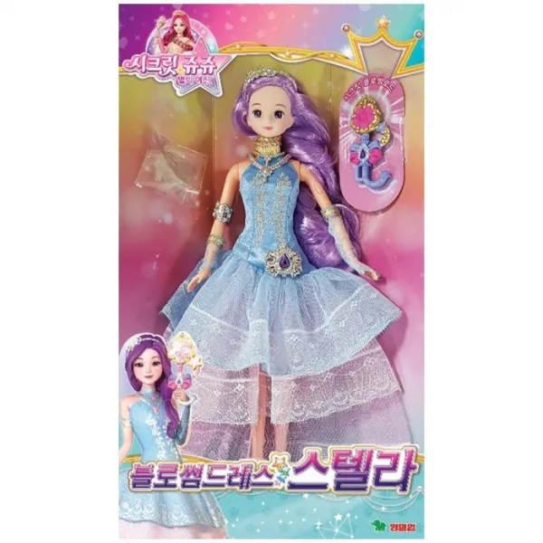 [영실업] 시크릿쥬쥬 별의여신 블로썸드레스 스텔라, 단품