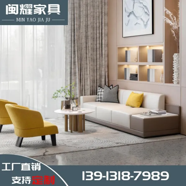 Dipylon 로비 협상소파 매점매석 상담소파 심플 모던 호텔 미팅 카드 3인 소파