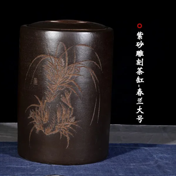 범용 보라색 기예 자사 조각 보이차 칠성자 병차 통 도각 큰사이즈 라지 저장함 보관함 자사 조각 차 항아리 봄 블루 큰사