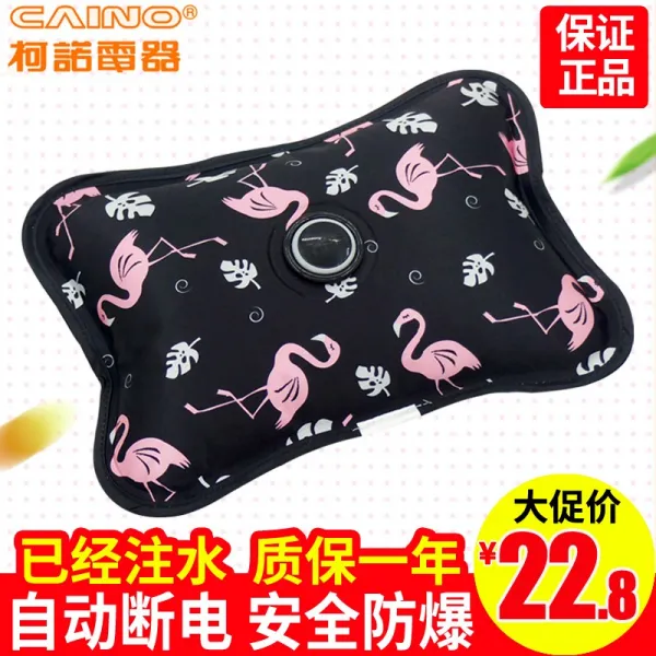 충전식 온열 핫팩 코노 전기온수팩 충전식 자동단전난로보충수난로팩 애기 큐티클러손싸개, 20 416【과립 융】핑크색