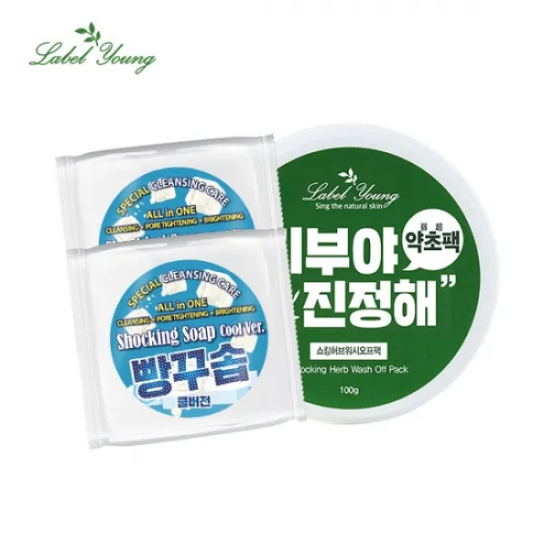[라벨영] 빵꾸솝쿨버전2+허브워시오프팩/세안 각질, set