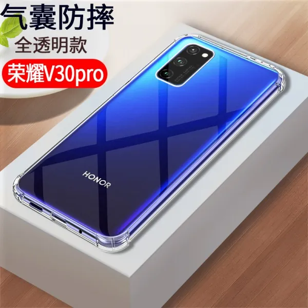 리암 화웨이 풀스크린 방시막 HONORV30PRO 핸드폰 유리필픔 OFXAN1O 굳어지다 OXFAN1 블루레이 AN10, 풀팩토리 에어백 범퍼 케이스다 싱글