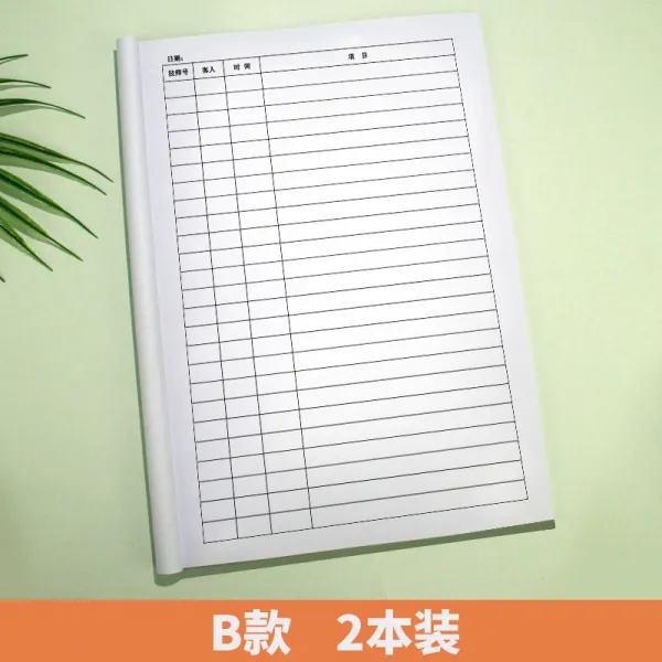 기록장 마사지사 상급 기관에 등록하다 본 족욕 가게 배출 시계 레노트 테이블 족도 타임 등기부 종을 4786628426, 아이템 테이블 (2본 )도합 100