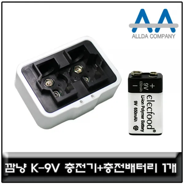 깜냥 9V리튬이온배터리 충전기 9V충전배터리1개 세트, 수량본상품선택, 개당 수량본상품선택