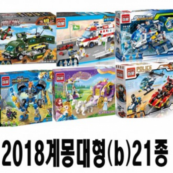계몽블럭대형(b)/28종/선택가능/어린이선물사은품, d씨티시리즈앰블런스(1118)