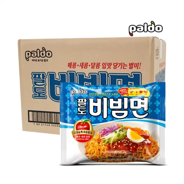 팔도 비빔면 130g 1박스 40개입 멀티팩